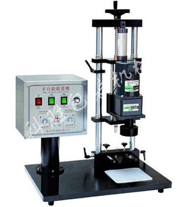 XG-100/200���_(t��i)ʽ���w�C(j��)